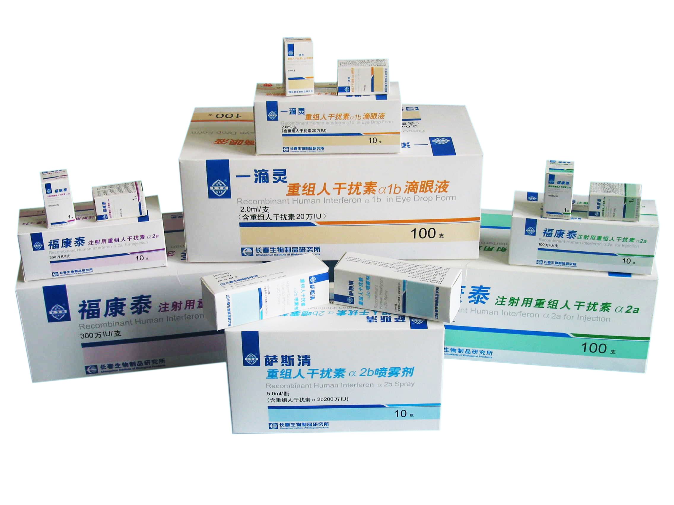 大數(shù)據(jù)驅(qū)動(dòng)下生物制品行業(yè)人口流動(dòng)的新格局與未來趨勢(shì)